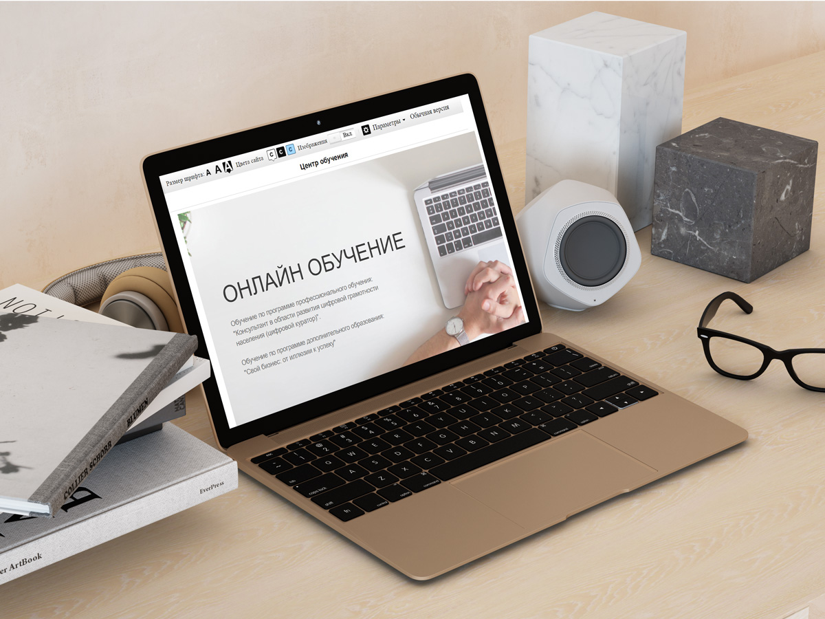 Настройка Seo в Битрикс